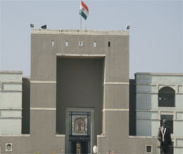 Two Carore will be prepared from ADR Center 