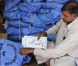elections in pakistan 