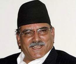 pushp kamal dahal prachanda