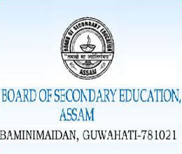 assam board tenth result