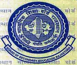 prakhar got place in top five in rajasthan board 