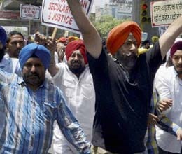 sikh protest on sonia house