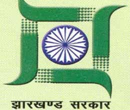 jharkhand government asked special package