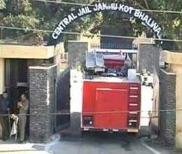 Snaullah's death was coined in Jammu, Pakistan Zindabad