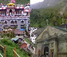 why mythological place lose own power 