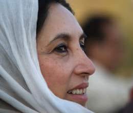 benazir factor in pakistan elections 