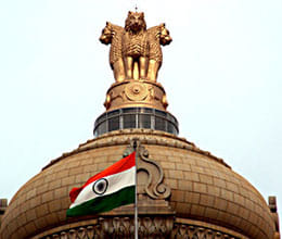 14 ais got appointment in central