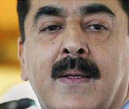 attack on gilani son