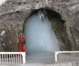 see first view of amarnath yatra