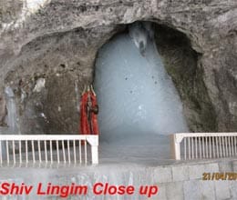 helpline launch for amarnath yatra