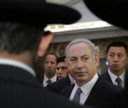 israel anger on netenyahu