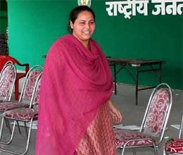 lalu yadav's daughter will come in politics