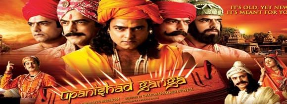now indian historical stories on demand