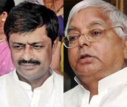 jdu spokesperson filed case against lalu yadav