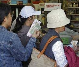 us lottery rize 