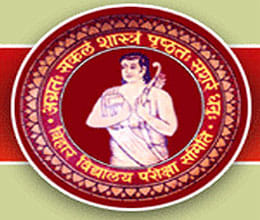 bihar board bseb 12th arts results