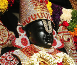 e auction at tirupati balaji 