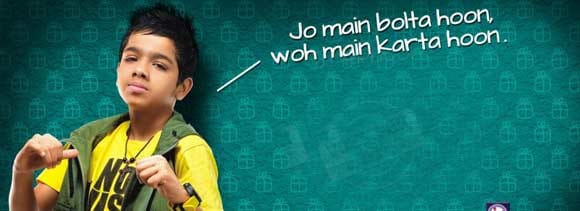 India's Best Dramebaaz Grand finale winner Aditya Singhal