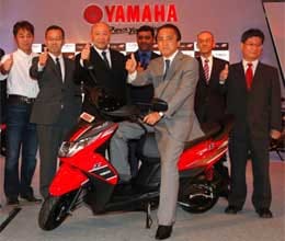 yamaha launched new scooter ray z