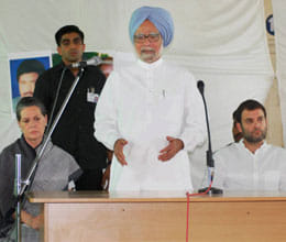 sonia-pm will reach raipur