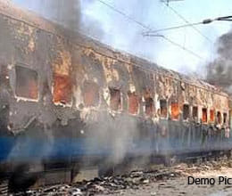 fire in train on jammu railway station
