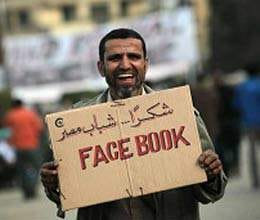 pak teen facebook kidnap 