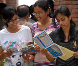 result of class 10th in haryana