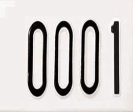 mla and minister in run for 0001 vehicle number in uttar pradesh