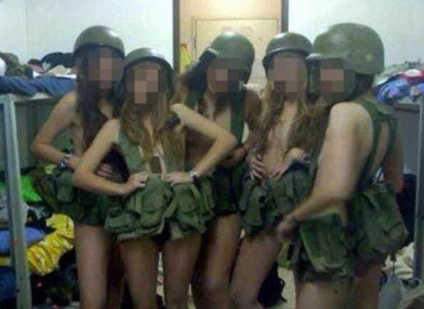 this is israeli military