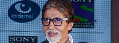 amitabh bachchan has given voice over 'tara'