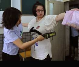 Bra ban ahead of crucial Chinese exam