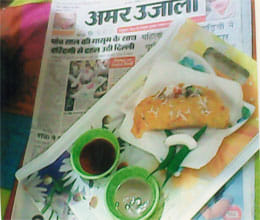 aam puaa