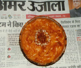 ghisa khatta mitha aam ka aachar