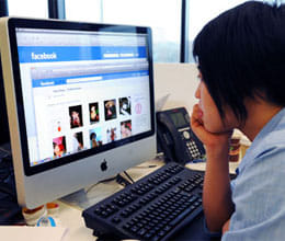 sent obscene message by facebook