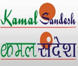 kamal sandesh give hard message to nitish