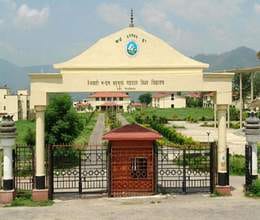 Forged DO in directorate of Technical education