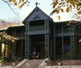 jinnah's house destroyed in bomb blast