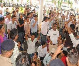 protest of business