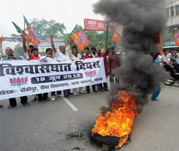 Bihar Bandh: BJP observes Vishwasghat Diwas