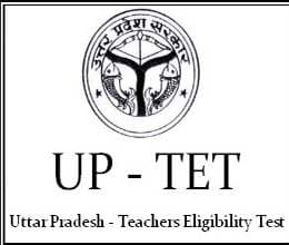 uptet result