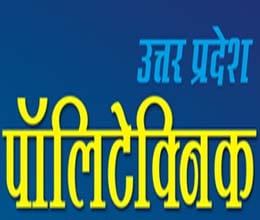 polytechnic result declared