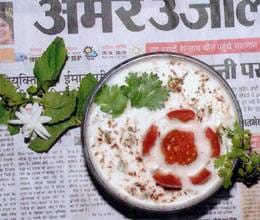  dahi aalu chat