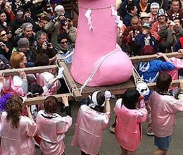Kanamara Matsuri