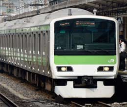 get married on the train