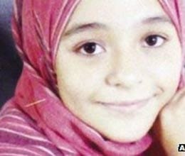 genital mutilation in egypt