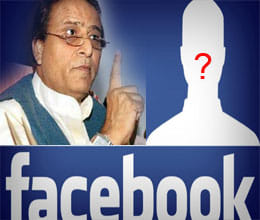 fake facebook account of azam khan