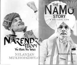 modi new team distribute his responsibility