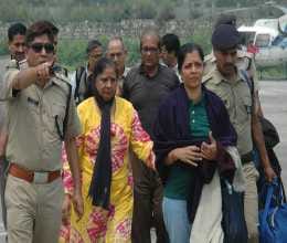 police saves life