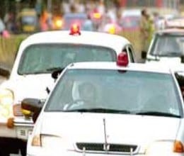 be aware if you are illegally using red beacons