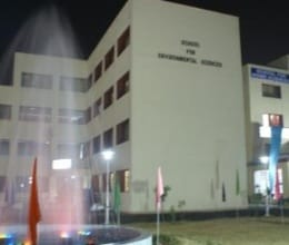 courses yet to start, fee reduced twice in bbau